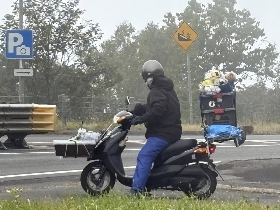 461683240_3914783002130640_6620440391305327914_n.jpg